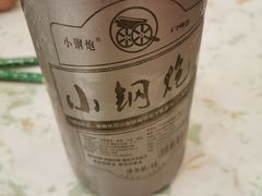 -老猎户炭火锅羊汤(万达店)