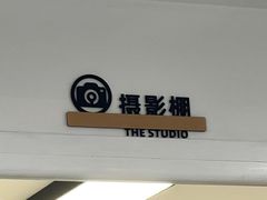 -bobo高端证件照工作室(三元桥店)