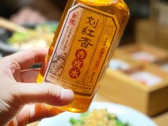 -九锅一堂酸菜鱼(新南凯德直营店)