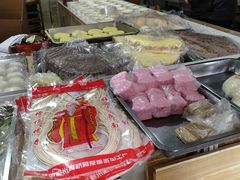 -固海糕团店
