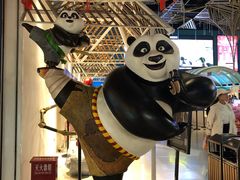 -幸福蓝海国际影城(西安立丰店)