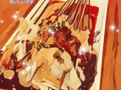 -蚝太郎 • 海鲜烧烤(Upark店)