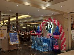 大堂-稻香酒家(天河城店)
