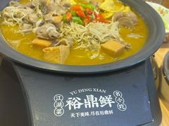 -裕鼎鲜·新中菜(青山湖万达店)