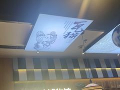 -云海肴汽锅鸡·云南小炒(天津国金汇店)