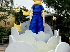 -香港海洋公园