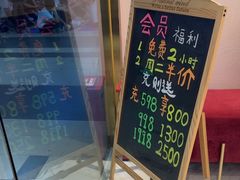 -极光点播影院·Switch.游戏馆(世界之窗店)