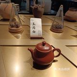 休闲角落 舒心享受