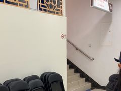 -上海仁爱医院