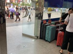 -上海置地广场(南京东路店)