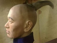 -信不信由你博物馆