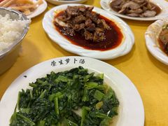 -荣生萝卜汤饭店