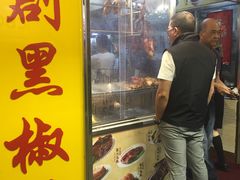 门面-陈光记烧腊店(罗保博士街店)