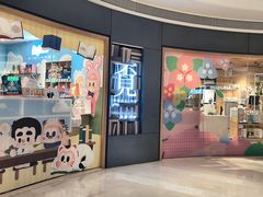 -覔书店(壹方城店)