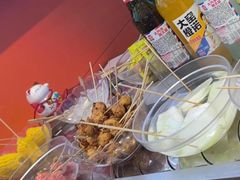 -百品聚旋转火锅(号外店)