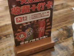 -庭院小酌(瑞莲街店)