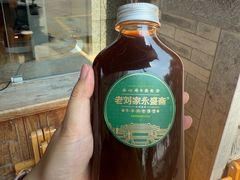 -老刘家永盛斋·传统泡馍(东关南街店)