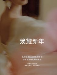 -春田皮肤管理中心品牌旗舰店