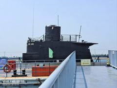 -泰达航母主题公园