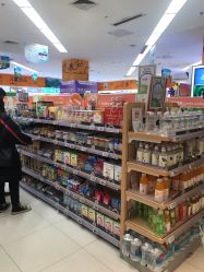 -孩子王(世茂国际广场店)