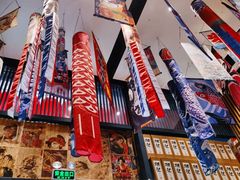 -熊藏居酒屋(kkone店)