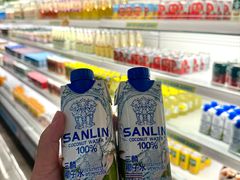-神帆·元气汤泉(解放西路店)