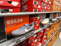 -NIKE上海青浦优选体验店
