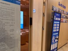 -合肥美奥口腔·种植矫正中心(政务院)