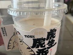 -书亦烧仙草(泊信商厦店)