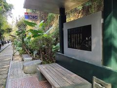 景点-铁路文化公园