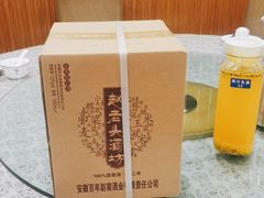 -客家汇·客家传承菜(水库店)