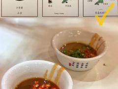 -陈记顺和牛肉火锅馆(天河北路店)