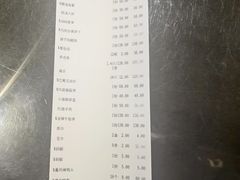 -大宅院(西溪路店)