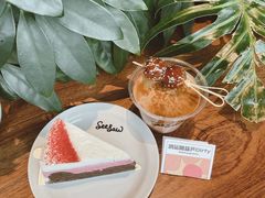 鸿运糖葫芦dirty-Seesaw Coffee(朝阳大悦城店)