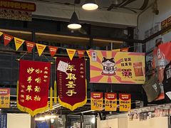 -无牌咖啡&酒馆