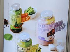 -白色日记·手作酸奶(麦凯乐店)