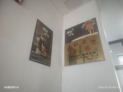 -赵家名吃四味烩菜(东大寺门食品街店)