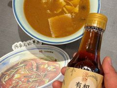 -阿庄新豫菜(航海东路店)