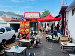 -青州市云门山风景区