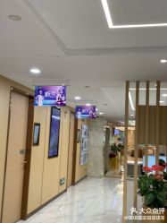 -南京康美美容医院·旗舰店