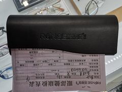 -荣视医眼镜(南外街店)
