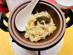 鱼子酱松叶蟹烩鲟鳇鱼筋-北京王府井希尔顿酒店·秦唐中餐厅Chynna