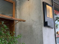-春庄咖啡SpringHues(钟楼小区店)