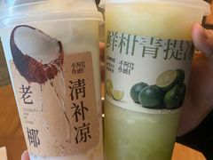-阿嬷手作(南宁百盛印象城店)