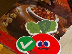 -同乐馆(阳光店)