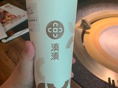 -湊湊火锅·茶憩(东城万达店)