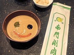 -南门涮肉(通州店)