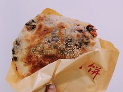 -徐禾记手工烧饼(农院路店)