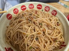 -小罗子汤店(大士院总店)