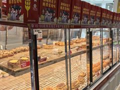 -味多美蛋糕(三元桥店)